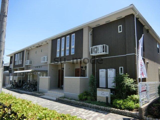 ジェルメ五十鈴