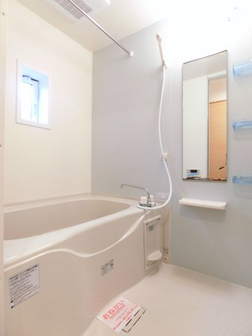 ジェルメ五十鈴の浴室