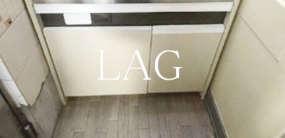 【収納】 | パペーテ桜橋 | キッチン下収納です。