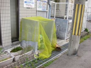 ビバハイツ武庫之荘のその他物件画像