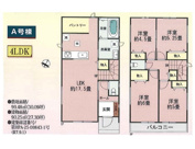 入間郡三芳町北永井　全１棟の画像