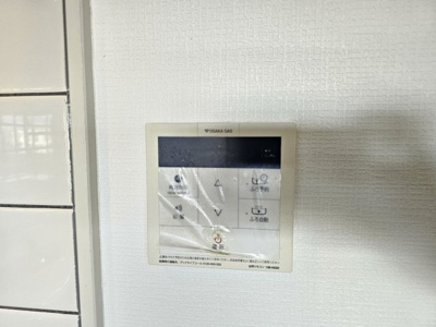 【設備】 | ロビンソング