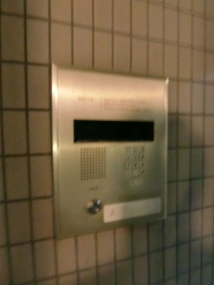 【セキュリティ】 | ロビンソング