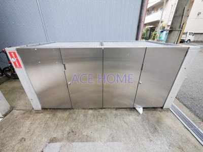 【その他】 | エグゼ西大阪