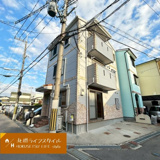 吹東町の画像