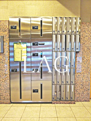 【その他共用部分】 | ＳＩＮ－Ｃｉｔｙ両国 | 宅配ボックスです。