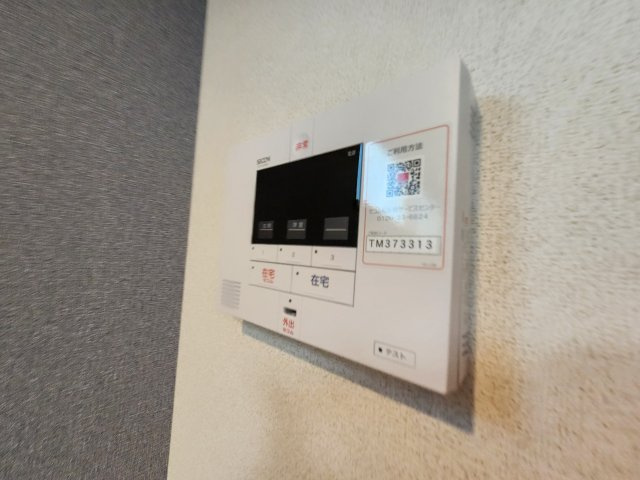 ヒカルサ京田辺大住