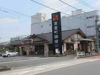 【周辺】
