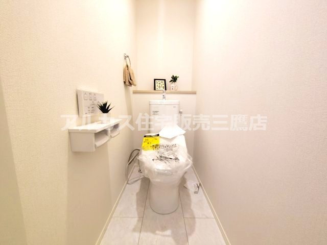 【内覧動画公開中！】練馬区関町北５丁目 西武新宿線 武蔵関駅 新築戸建のトイレ