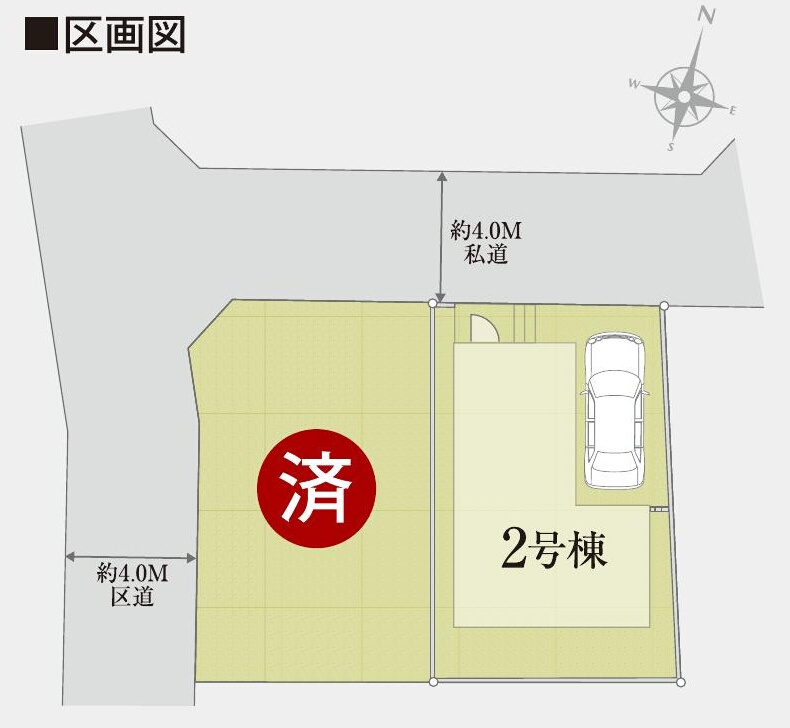 【内覧動画公開中！】練馬区関町北５丁目 西武新宿線 武蔵関駅 新築戸建の区画図