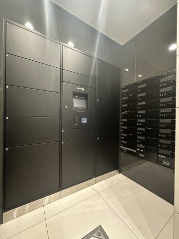 稲城市東長沼の賃貸マンションのその他共用部分|宅配ＢＯＸ