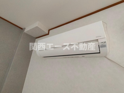 【設備】 | 花園グレースマンション