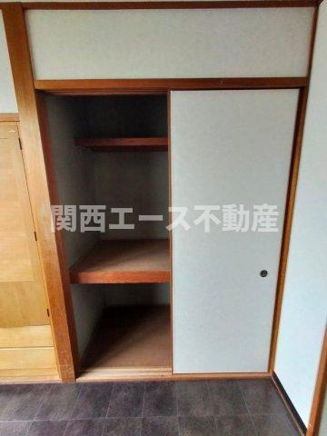 【収納】 | 花園グレースマンション