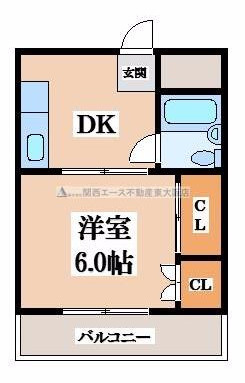 【間取り】 | 花園グレースマンション