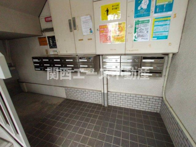 【その他共用部分】 | 花園グレースマンション