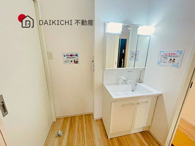【その他】 | 白岡市小久喜18期　LIGARE　新築戸建　全1棟　1号棟