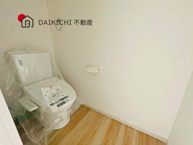 【トイレ】 | 白岡市小久喜18期　LIGARE　新築戸建　全1棟　1号棟
