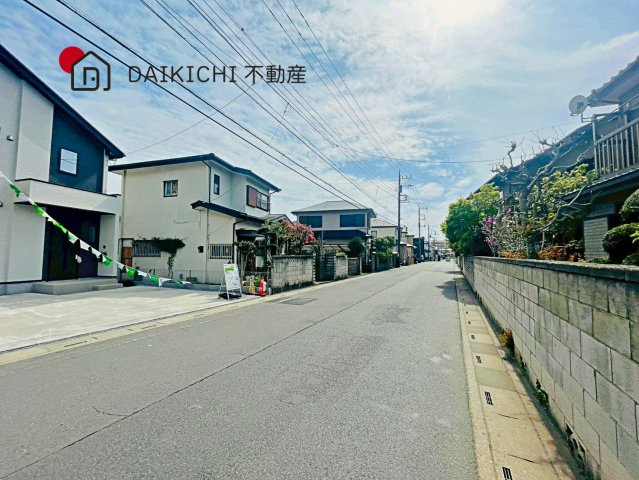 【前面道路含む現地写真】 | 白岡市小久喜18期　LIGARE　新築戸建　全1棟　1号棟