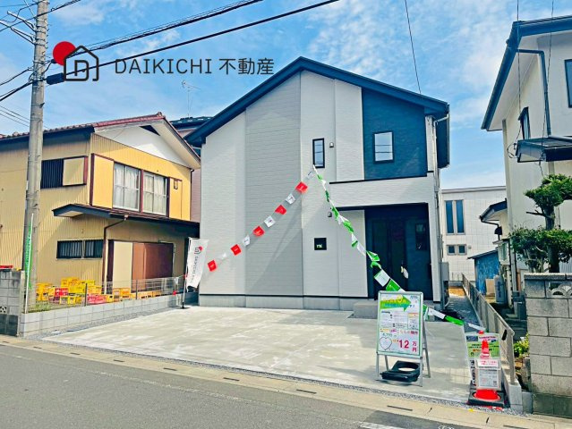 【前面道路含む現地写真】 | 白岡市小久喜18期　LIGARE　新築戸建　全1棟　1号棟