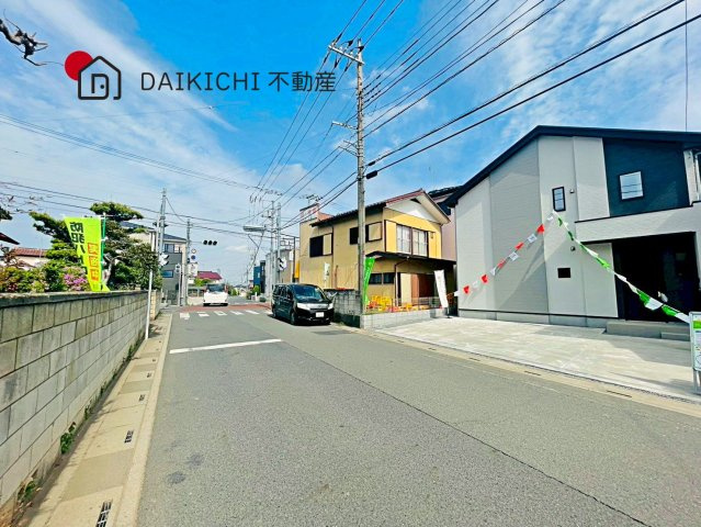 【前面道路含む現地写真】 | 白岡市小久喜18期　LIGARE　新築戸建　全1棟　1号棟
