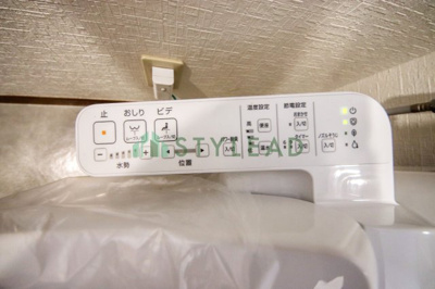 【トイレ】 | 戸建て