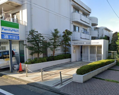 【エントランス】 | エイティフォーはまだ山