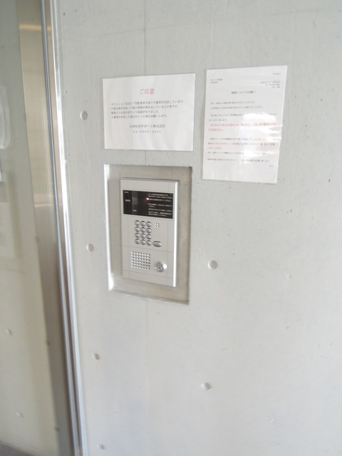 ボヌール三軒茶屋　駅近　オートロック　2階以上のセキュリティ