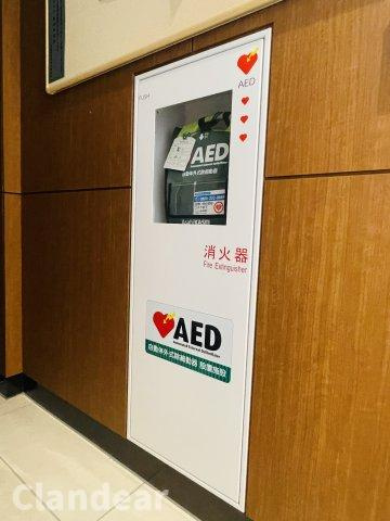 メイツ東綾瀬の設備|万が一に備えたAEDの設置は、管理体制の丁寧さと住民への配慮が感じられる設備。日々の暮らしに安心を添えてくれます