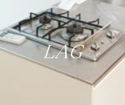 【設備】 | シャトレー西蒲田 | コンロです。