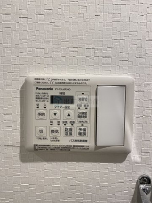 【設備】 | グラシーナ文京