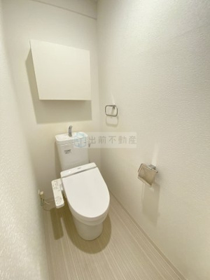 【トイレ】 | グラシーナ文京