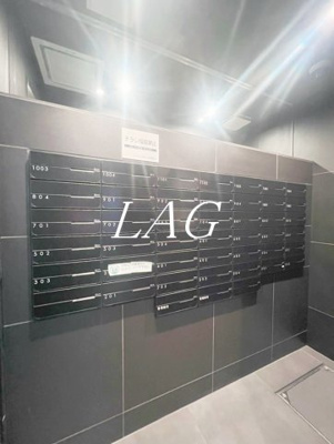 【その他共用部分】 | レアライズ押上Ⅱ | 集合ポストです。