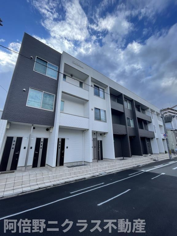 サザンテラス・ソレアード