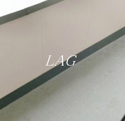 【バルコニー】 | Ｌｅｏｎｉｓ | バルコニーです。