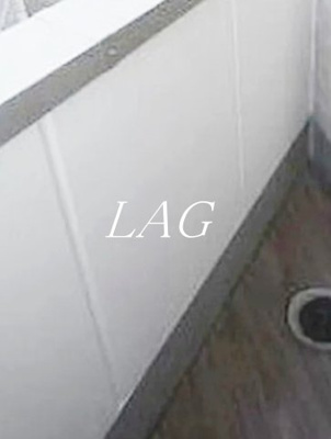 【バルコニー】 | グレイスコート南千住 | バルコニーです。