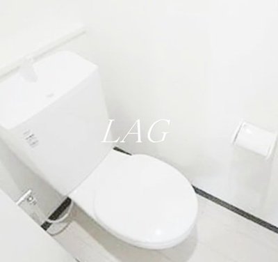 【トイレ】 | グレイスコート南千住 | トイレです。