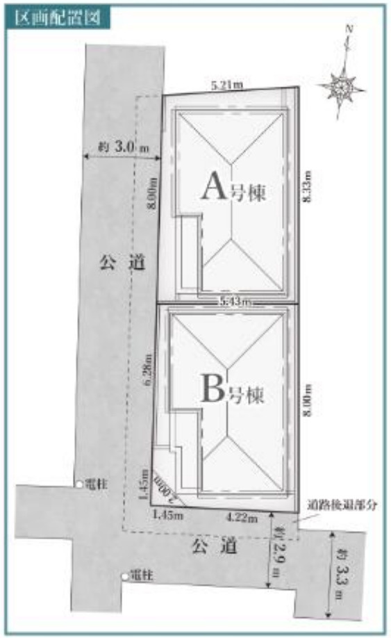 横浜市神奈川区子安通１丁目 新築戸建て【仲介手数料無料】の区画図