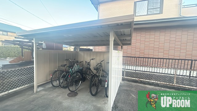 コーポ今宮のその他