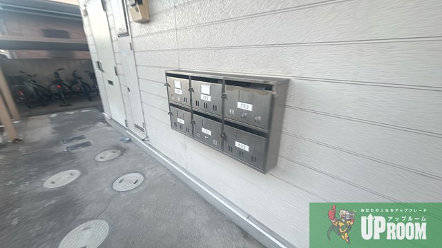 コーポ今宮のその他共用部分