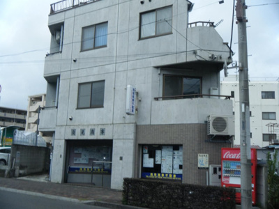 【外観】 | 浅見ビル