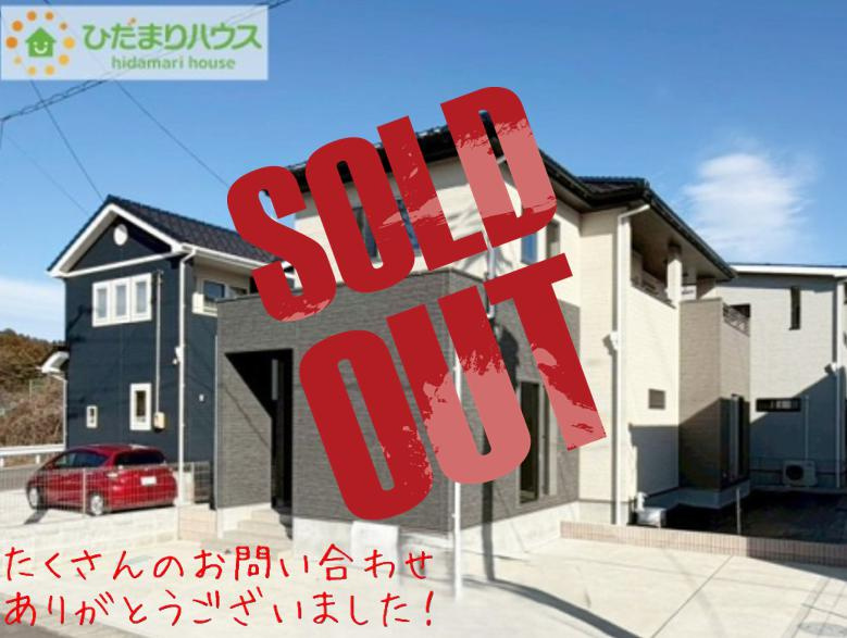 いわき市平幕ノ内　新築戸建　17号棟の外観|スタイリッシュな外観です(^^)/