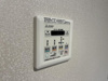 【設備】ルミエール長町 