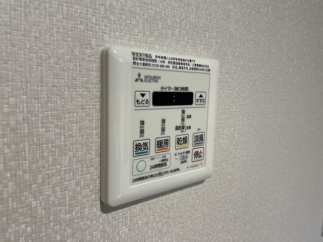 【設備】ルミエール長町