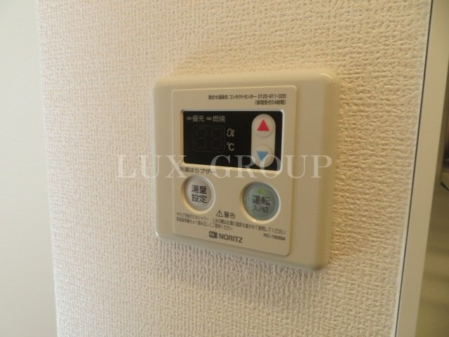 【設備】 | ダイヤモンドハイツ