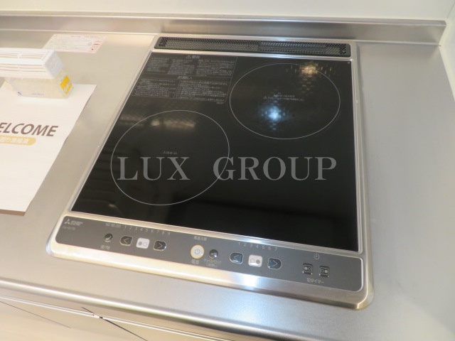 【その他】 | ダイヤモンドハイツ