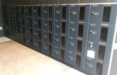 【その他共用部分】 | ルネサンスコート中目黒