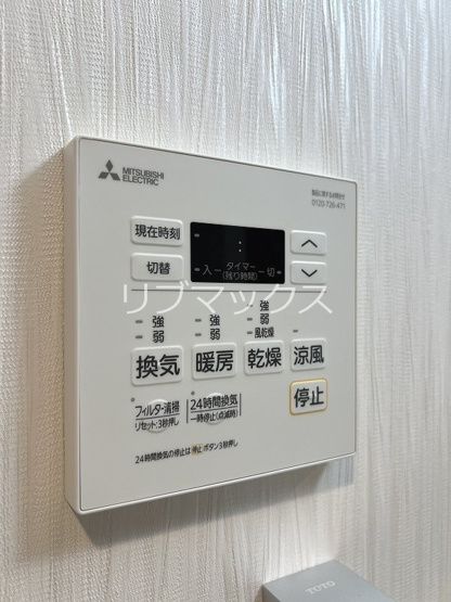 【設備】プレジオ緑地公園