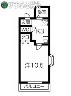 【間取り】 | サイリッチ久後崎　岡崎市久後崎町