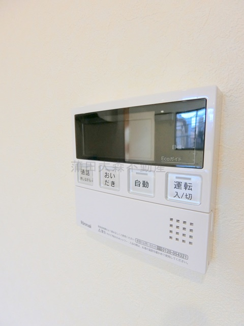 FELICE(フェリーチェの設備