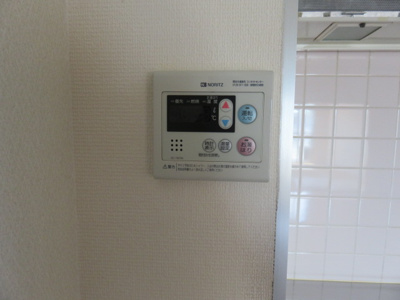 【設備】 | 東英ハイツ弐番館